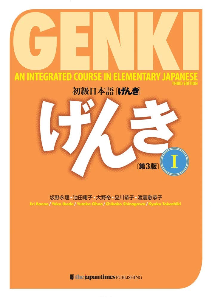 Genki 1 - An Integrated Course in Elementary Japanese